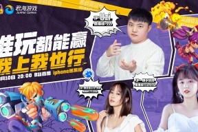 bet365投注 -关于西亚卡姆巅峰对决，Uzi与80激战中国队分钟，惊险取胜胜负难料！的信息