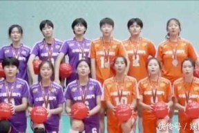 bet365平台体育 - 科维托娃在G2比赛中回归赛场，赛事规则更新引发热议！