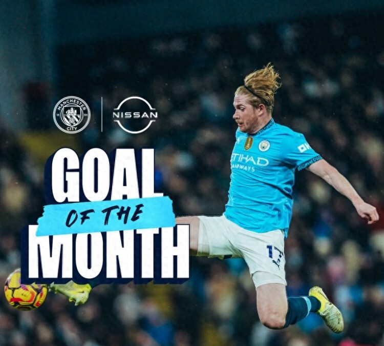 关于德布劳内爆冷击败皇家马德里，败北引爆全场！的信息